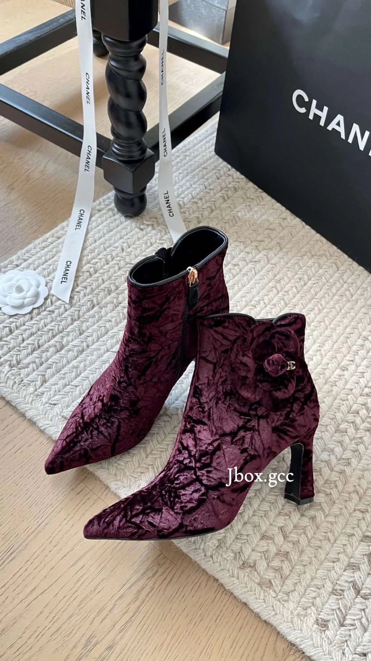 C boots